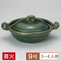 楽天市場】織部 土鍋の通販