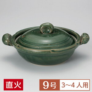 yz y  9  D 葢 9  Όn aH y { ݌Ï Ï OK Ɩp ƒp OZ[ 4`5lp y  9 28-402-058-su