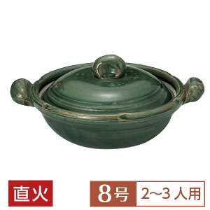 yz y  8  D 葢 8  Όn aH y { ݌Ï Ï OK Ɩp ƒp OZ[ 3`4lp y  8 28-402-068-su