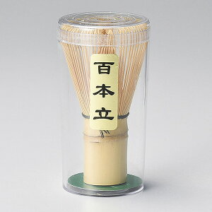  S{ 6cm aH q Ɩp a aJtF  e 񂴂 Î ݂ ze  28-392-268-waC