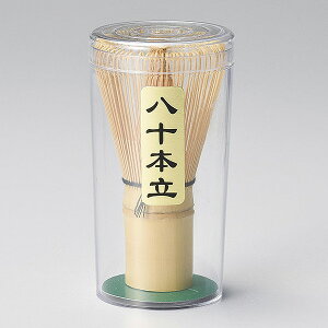  \{ 6cm aH q Ɩp a aJtF  e 񂴂 Î ݂ ze  28-392-278-waC