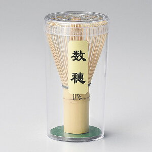   6cm aH q Ɩp a aJtF  e 񂴂 Î ݂ ze  28-392-288-waC