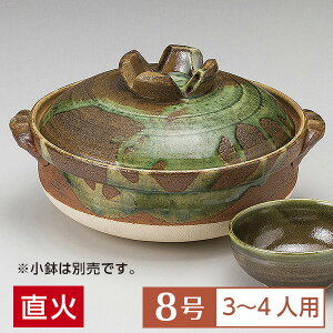 yz y  8  ֓ 8 [ Όn n aH y { ݌Ï Ï OK Ɩp ƒp OZ[ 3`4lp y  8 28-403-218-su