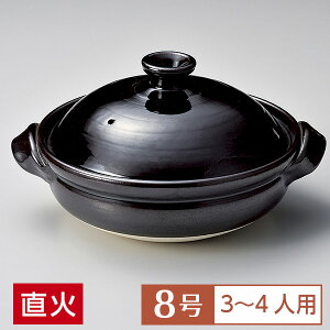 yz y  8  V8 n aH y { ݌Ï Ï OK Ɩp ƒp OZ[  wV[j[    28-402-118-su