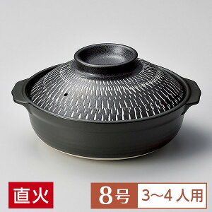 y  8 Ƃ荕e n aH y { Z OK Ɩp ƒp OZ[  ύݗ V`[ 59-328-0176/228-179