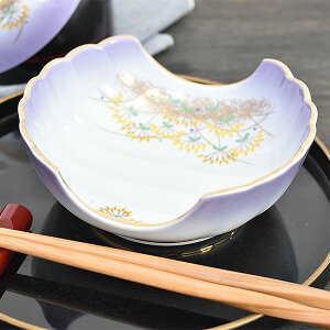 ܖ؎hg 13.6cm n aH hg Ɩp 26-010-206-sp03