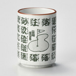 St 280cc n aH  { Z Ɩp ۂ ̂ ̂   JtF Vv 28-374-308-ka