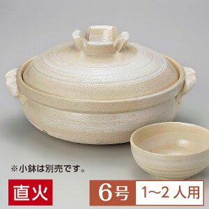 y  lp 6  і 6 [ n aH y { ݌Ï Ï OK Ɩp ƒp OZ[ 1lp y  lp 6 Y Ăǂ  ł  28-403