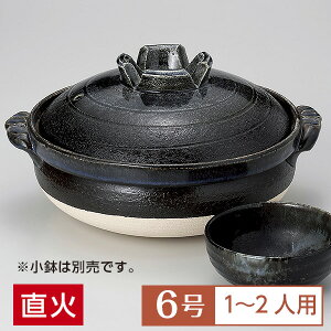 y  lp 6  ڗ 6 [ n aH y { ݌Ï Ï OK Ɩp ƒp OZ[ 1lp y  lp 6 Y Ăǂ  ł  28-403-17