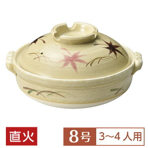 yz y  8  ݂ 8 [ n aH y { ݌Ï Ï OK Ɩp ƒp OZ[ 3`4lp y  8 28-403-578-su