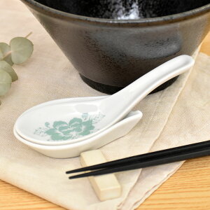 qXCڂ Q̂ 14cm Όn ؐHEAWAH Q  { Z Ɩp Q Xv[     ؗ Xg 28-656-328-ho