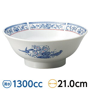 Ԓ6.8䘥 21cm n ؐHEAWAH [ { Z Ɩp 28-678-198-i