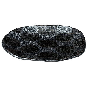 s ȉ~M 17.4cm n aH ȉ~M { Z Ɩp  a_ a 28-430-108-ro