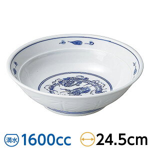 z^ 8.0 24.5cm n ؐHEAWAH [ { Z Ɩp   [ǂԂ [ ˔ ߂  28-665-108-mi