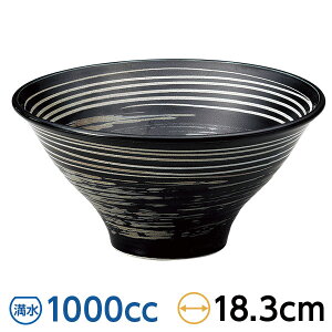 C6.0 18.3cm n ؐHEAWAH [ { Z Ɩp 28-679-088-ho