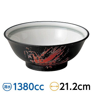 M 6.8 21.2cm n ؐHEAWAH [ { Z Ɩp   [ǂԂ [ ˔ ߂  28-663-648-mi