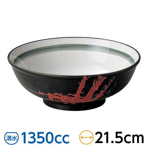 M ʟ7.0 21.5cm n ؐHEAWAH [ { Z Ɩp   [ǂԂ [ ˔ ߂  28-663-618-mi