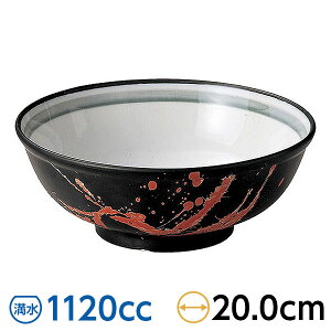 M ʟ6.5 20cm n ؐHEAWAH [ { Z Ɩp   [ǂԂ [ ˔ ߂  28-663-628-mi