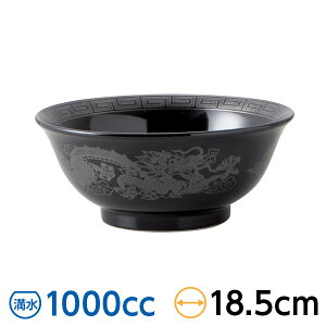 ֋◳ 6.3䘥 18.5cm n ؐHEAWAH [ { Ɩp  hS   28-681-118-ya