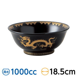 ֋ 6.3䘥 18.7cm n ؐHEAWAH [ { Ɩp  [ǂԂ hS 28-680-098-ya