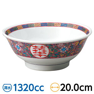 ʓ6.5 20cm n ؐHEAWAH [ { Z Ɩp 28-677-058-to