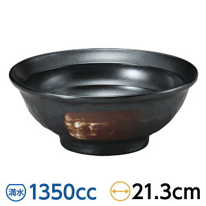 ѓSΖ6.8[ 21.3cm n ؐHEAWAH [ { Z Ɩp a 28-682-058-ha