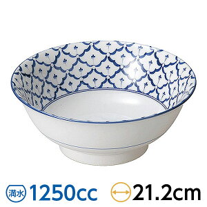 `F}C A6.8j[䘥 21.2cm n ؐHEAWAH [ { Z yΉ/30z Ɩp   [ǂԂ [ ˔ ߂ 