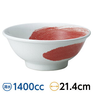 ԍ 7.0 䘥 21.4cm n Ԍn ؐHEAWAH [ { Z Ɩp a 28-675-318-a