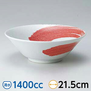 ԍ 7.0 ؗ 21.5cm n Ԍn ؐHEAWAH [ { Z Ɩp ` a 28-675-338-a