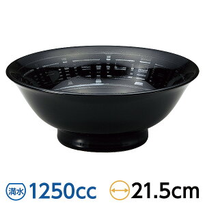 ʗ7.0 䘥 21.5cm n ؐHEAWAH [ { Z Ɩp a 28-675-078-ho