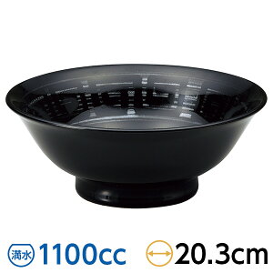 ʗ6.5 䘥 20.3cm n ؐHEAWAH [ { Z Ɩp a 28-675-088-ho