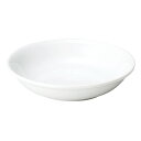 ニューチャイナ 白14cm 深皿 約14.2cm 白系 中華食器・アジアン食器 取皿 日本製 美濃焼 業務用 取り皿 白 中華皿 国産 産地直送 28-654-098-ka