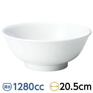 ニューチャイナ 白反高台6.8丼 約20.5cm 白系 中華食器 アジアン食器 ラーメン丼 日本製 美濃焼 【名入れ対応/30個から】 業務用 どんぶり ラーメン鉢 白 中華皿 28-654-148-ka