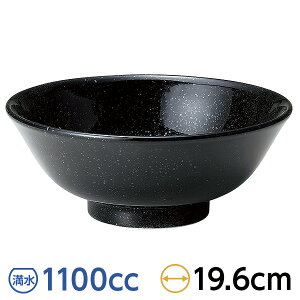 j[`Ci  6.5 19.6cm n ؐH AWAH [ { Z yΉ/30z Ɩp ǂԂ [  ؎M 28-655-158-ka