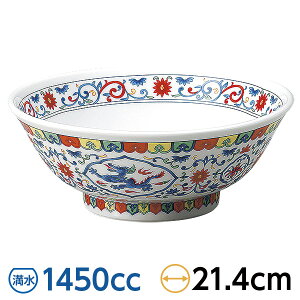 OFԎ旳6.8 21.4cm ؐHEAWAH [ { Z Ɩp   hS a 28-676-178-to