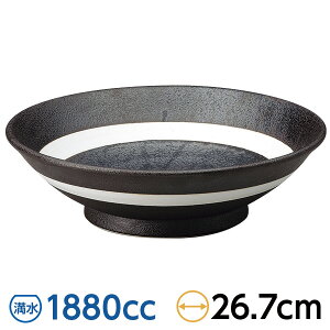 Ԃ C9.0 26.7cm n ؐHEAWAH [ { Z Ɩp 28-681-198-to