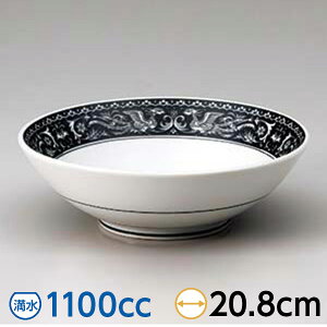 P S6.8 ۘ 20.8cm n ؐHEAWAH [ { Z Ɩp a 28-675-118-a