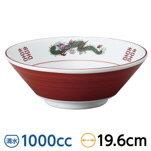 ԊOc ؗ6.3 19.6cm Ԍn ؐHEAWAH [ { Z Ɩp 28-677-288-to