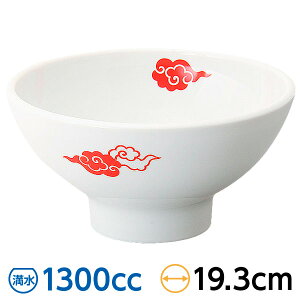 _ 19cm[{[ 19.3cm n ؐHEAWAH [ { Z Ɩp   _ IV [  a Yn ˊ 28-680-148-ka