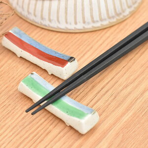 O[{u 6cm Όn aH u { Ɩp u ͂   킢 i`G Lb`G JtF Jg[Xg a  28-290-418-ka