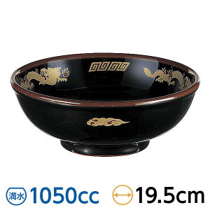 Vڋʗ 6.5ʘ 19.5cm n ؐHEAWAH [ { Z Ɩp   [ǂԂ [ ˔ ߂  28-658-148-i