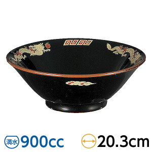 Vڋʗ 6.8ؗ 20.3cm n ؐHEAWAH [ { Z Ɩp   [ǂԂ [ ˔ ߂  28-658-178-i