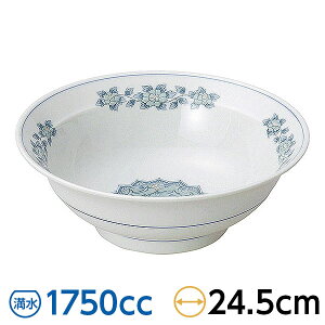 P t8.0䘥 24.5cm n ؐHEAWAH [ { Z Ɩp   [ǂԂ [ ˔ ߂  28-657-188-tu