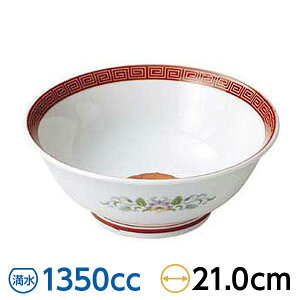  6.8 21cm Ԍn ؐHEAWAH [ { Z Ɩp   [ǂԂ [ ˔ ߂  28-671-638-o