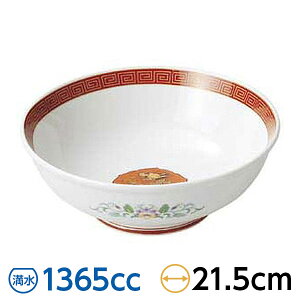  7.0ʘ 21.5cm Ԍn ؐHEAWAH [ { Z Ɩp   [ǂԂ [ ˔ ߂  28-671-668-o