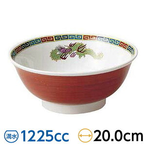 O 6.5 20cm Ԍn ؐHEAWAH [ { Z Ɩp   [ǂԂ [ ˔ ߂  28-671-318-o