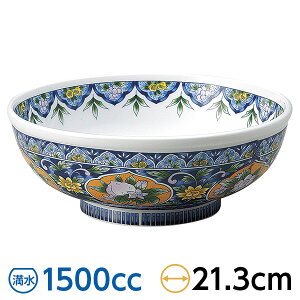 ʎ 7.0p 21.5cm n ؐHEAWAH [ { Z Ɩp ǂԂ [ 28-676-068-ya
