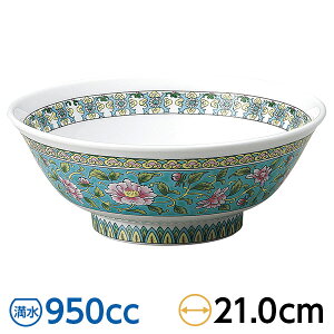 �щ��O6.8���䘥 �O���[�� ��21cm �Όn ���ؐH��E�A�W�A���H�� ���[������ ���{�� ���Z�� �Ɩ��p 28-676-098-ya