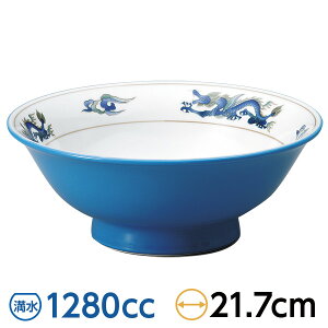 gROc7.0 䘥 21.7cm n ؐHEAWAH [ { Z Ɩp   hS a 28-677-148-ho