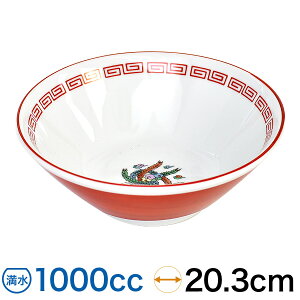 ԊP 6.8 ؗ 20.3cm Ԍn ؐHEAWAH [ { Z Ɩp ` 28-677-278-ya